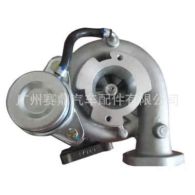 Toyota Land Cruiser turbocharger 17201-17010