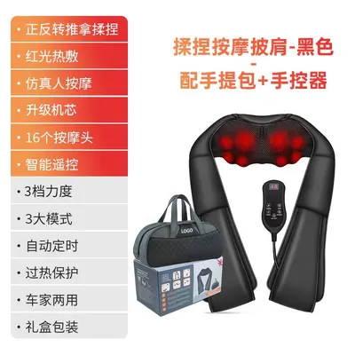 8-head 3D acupressure massage shawl shoulder neck waist - 13