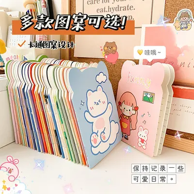 Cartoon Notebook Set for Children and Schools - 5