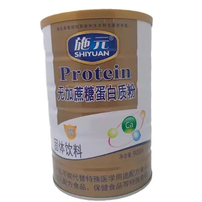Shiyuan Wujia Şekersiz Protein Tozu 900 g, El Çantalı