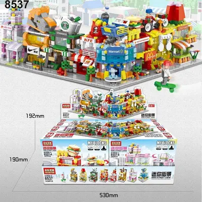 Children's Small-Particle Mini Architecture Street Scene Building Blocks - 2