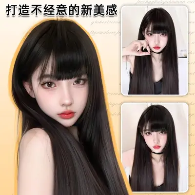 Long Straight Black Women's Wig, Top-of-Head Hair Topper with Bangs