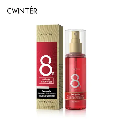 Zhiduo Protein-Haarpflegeöl-Spray ohne Ausspülen, glättend - 3