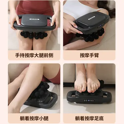 专业级多头筋膜枪全身深度放松捶打按摩器家用智能二十头按摩仪