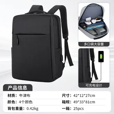 Laptop Backpack Men Large Capacity Business Travel School Bag - 9