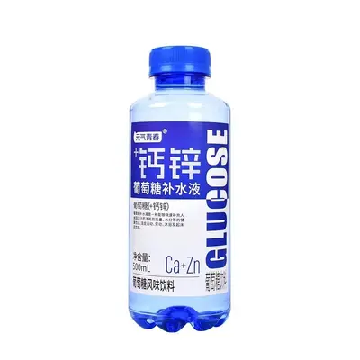 新品钙锌葡萄糖补水液大瓶装500ml*12瓶整箱功能运动补水饮料批发