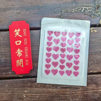 彩色闪片爱心痘痘贴水胶体遮瑕祛痘贴亲肤防水可上妆隐形遮痘贴 - 11