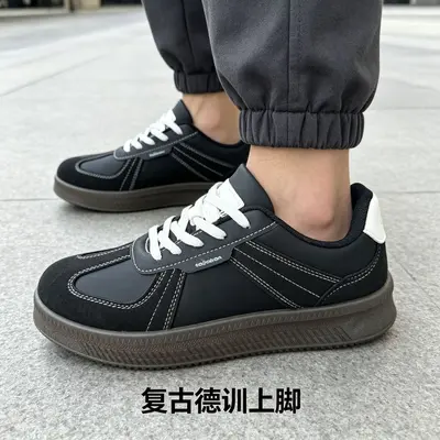 Men's Casual Sneakers, Height-Increasing Sole, Breathable, Lace-Up