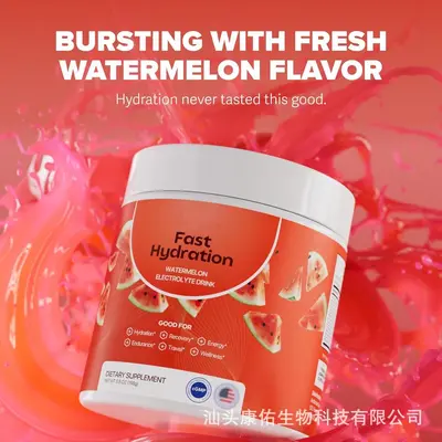 跨境热销 电解质粉Fast Hydration水果味补水能量电解质粉可oe m