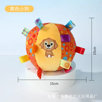 Plush Squeaky Dog Toy, Interactive and Chew-Resistant - 10