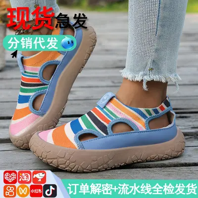 Kadın yaz ayakkabısı, oyuklu, hafif, slip-on örgü