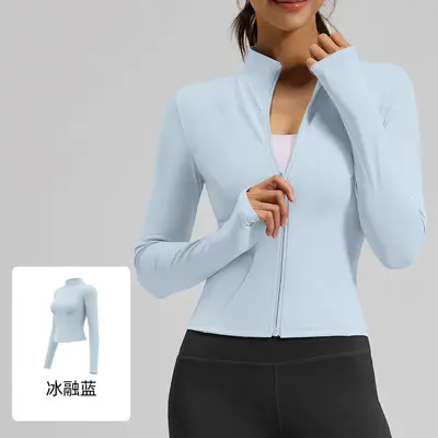 Women's Yoga Jacket, High Stretch, Breathable, Stand Collar with Zip - 9