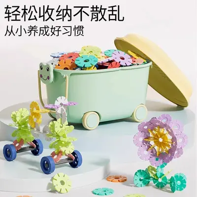 Children's Large Snowflake Building Blocks, Thick, Educational Toy - 6