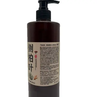 Concentrated Herbal Ginger Shampoo Anti-Dandruff Oil Control - 6