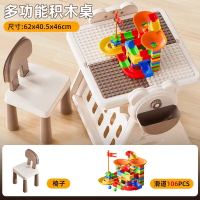 Beibei Haus Baustein-Tisch multifunktional Spieltisch - 8