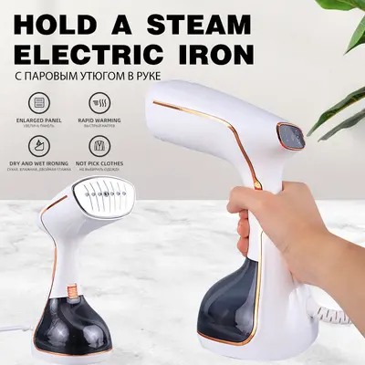 Mini portable handheld steam iron