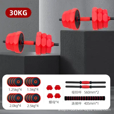Verstellbares Langhantel und Kettlebell Set - 10
