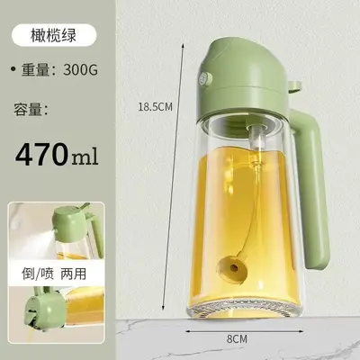 家用喷油壶自动开合喷倒食用油喷雾雾化加厚喷油瓶厨房神器不挂油 - 7