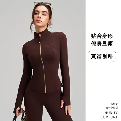 Women's Slim-Fit Yoga Jacket with Thumb Holes - 8