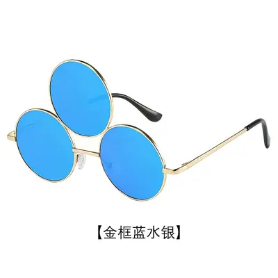 Runde Unisex-Sonnenbrille im Retro-Stil - 13