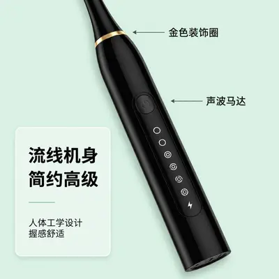 X3 Rechargeable Electric Toothbrush with Water Flosser, Adults and Kids