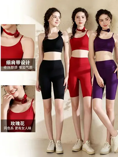 Damen-Yoga-Set Blumenmuster mit Sport-BH und Shorts