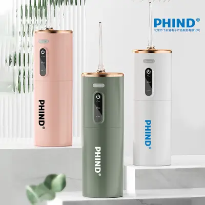 跨境家用电动冲牙器便携式口腔清洗水牙线去结石洗牙器洁牙器批发 - 4