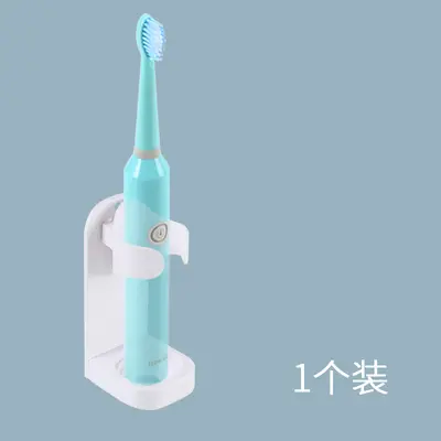 Electric Toothbrush Holder Bathroom Toothbrush Rack Restroom Wall-Mounted Punch-Free Suction Wall Electric Toothbrush Stand