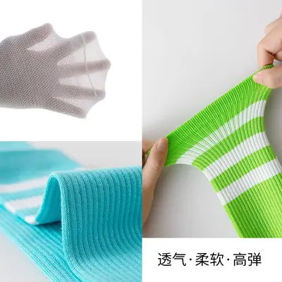 Cotton Blend Compression Socks, Lightweight Pressure, Running and Cycling