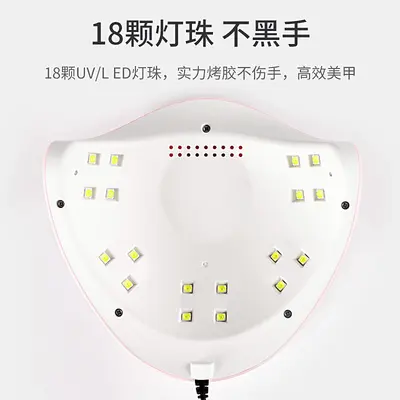 Tırnak UV LED Lambası, Sensörlü, Hızlı Kurutma, Ev ve Salon Kullanımı