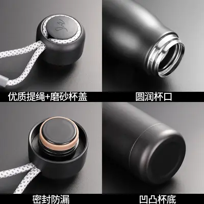 Portable Large Capacity Stainless Steel Sports Thermos Cup