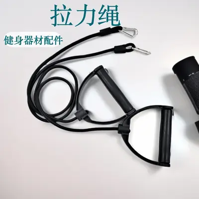 Plastic Handle Resistance Rope for Back, Abdominal and Arm Training - 2