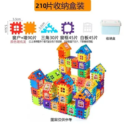 Large Particle Building Blocks Set for Boys, Kindergarten Desktop - 13