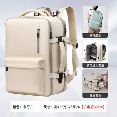 Fashion Men's Backpack, Waterproof Laptop Compartment, Large Capacity, Lightweight - 7