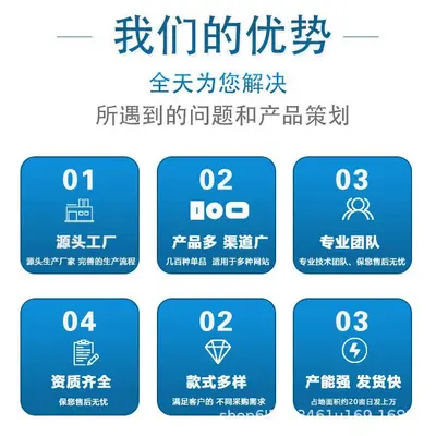 Li Shizhen Medical Tooth Paste for Sensitive and Loose Teeth, 100 g