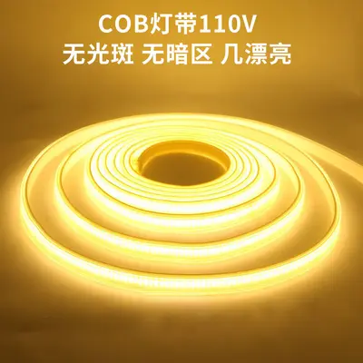 COB LED şerit 110V yurtdışı özel tavan asma fiş yapışkanlı yatak kenarı baş döşeme sınır ötesi LED yumuşak şerit açık hava su geçirmez - 7