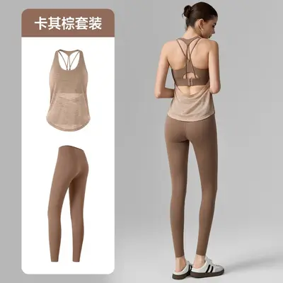 Women's Two-Piece Yoga Set, Fixed Cup Top, Lycra Leggings - 8