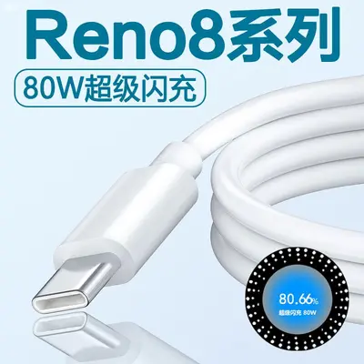 Datenkabel mit Superschnellladung für Oppo Reno 8–13 Pro und Find X7