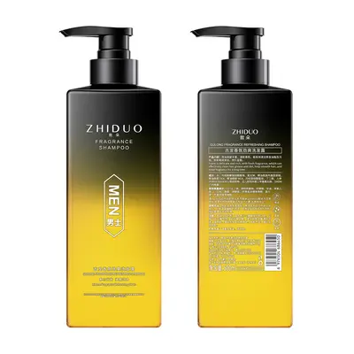 Parfüm Aromalı Yumuşatıcı Şampuan 500ml - 7