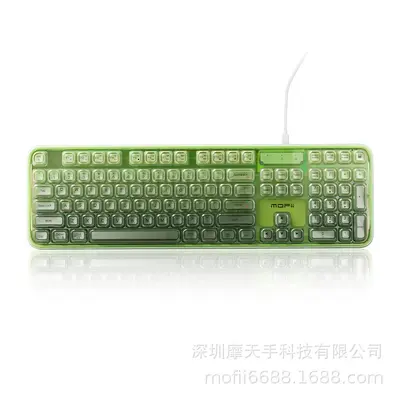 mofii CrystalArc Kablolu RGB Aydınlatmalı Klavye - 7