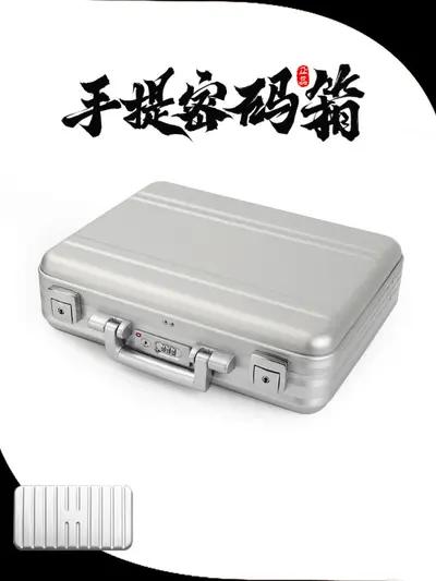 Aluminum Alloy Tool and Jewelry Box, Combination Lock Document Case