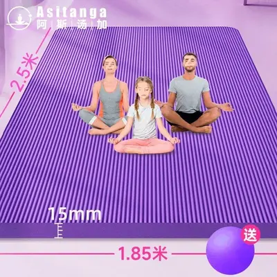 Ekstra Büyük Çift Kişilik Kalın Kaymaz Yoga Matı - 3