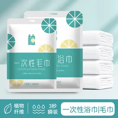 Disposable bath towels, extra thick and reinforced, individually wrapped, travel-friendly, suitable for hotels and accommodations, disposable towel and bath towel set. - 7