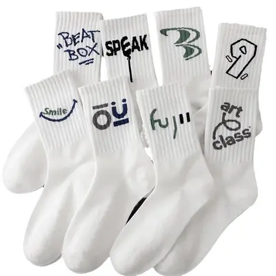 Vielseitige, geruchshemmende, modische Sportsocken für Herren für Herbst und Winter, neue Herren-Basketball-Socken in mittlerer Länge im Doppelpack (lang).