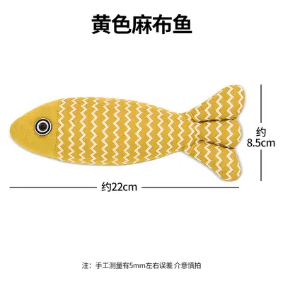 Self-Play Catnip Realistic Fish Cat Teaser Toy for Kittens - 7
