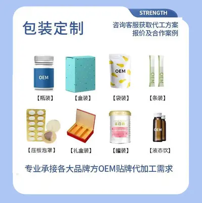 肌酸单水合物CREATINA Monohidratada膳食补充剂粉2.2镑肌酸粉
