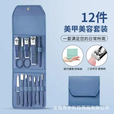 Manicure pedicure set with nail scissors, tweezers and ear cleaning tools - 10