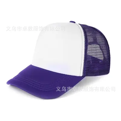 Logo Embroidered Sponge Mesh Cap, Printed Promotional Cap, Travel Cap, Embroidered Basebal - 9