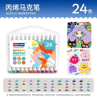 Acrylic marker pen set for children's drawing and painting - 8