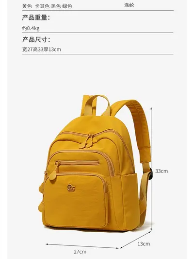 Koreanischer Freizeitrucksack, großes Fassungsvermögen, leicht, Schulrucksack - 3